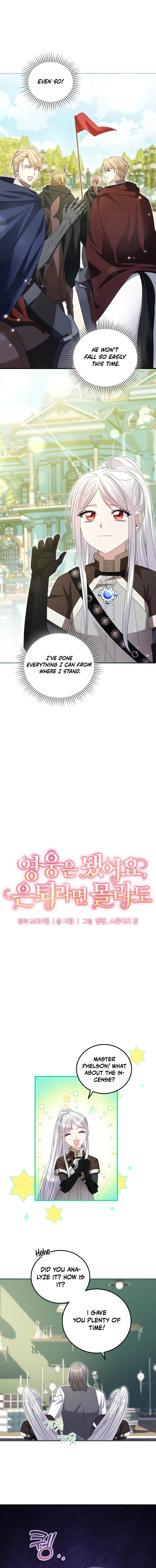 I’m Done Being a Hero, Even If It’s Retirement Chapter 63 47 04