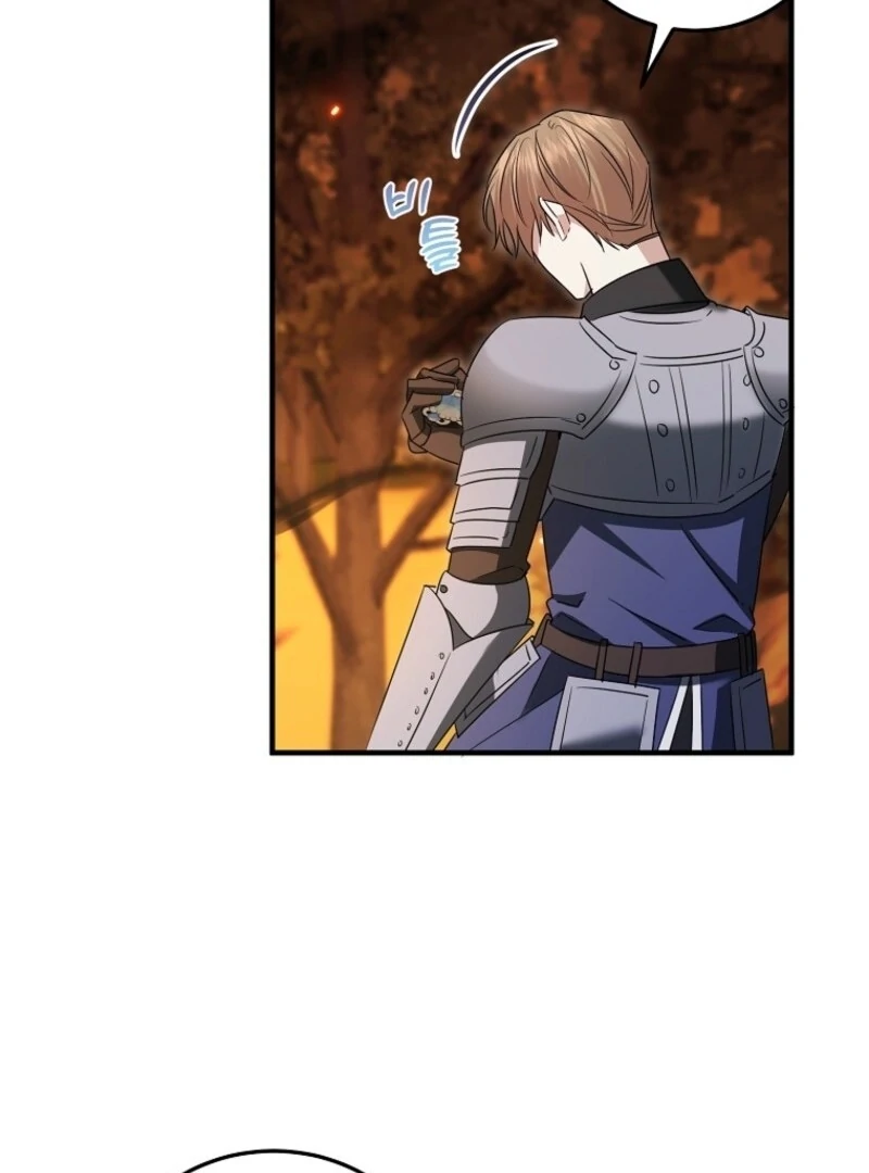 I’m Done Being a Hero, Even If It’s Retirement Chapter 72 360 005