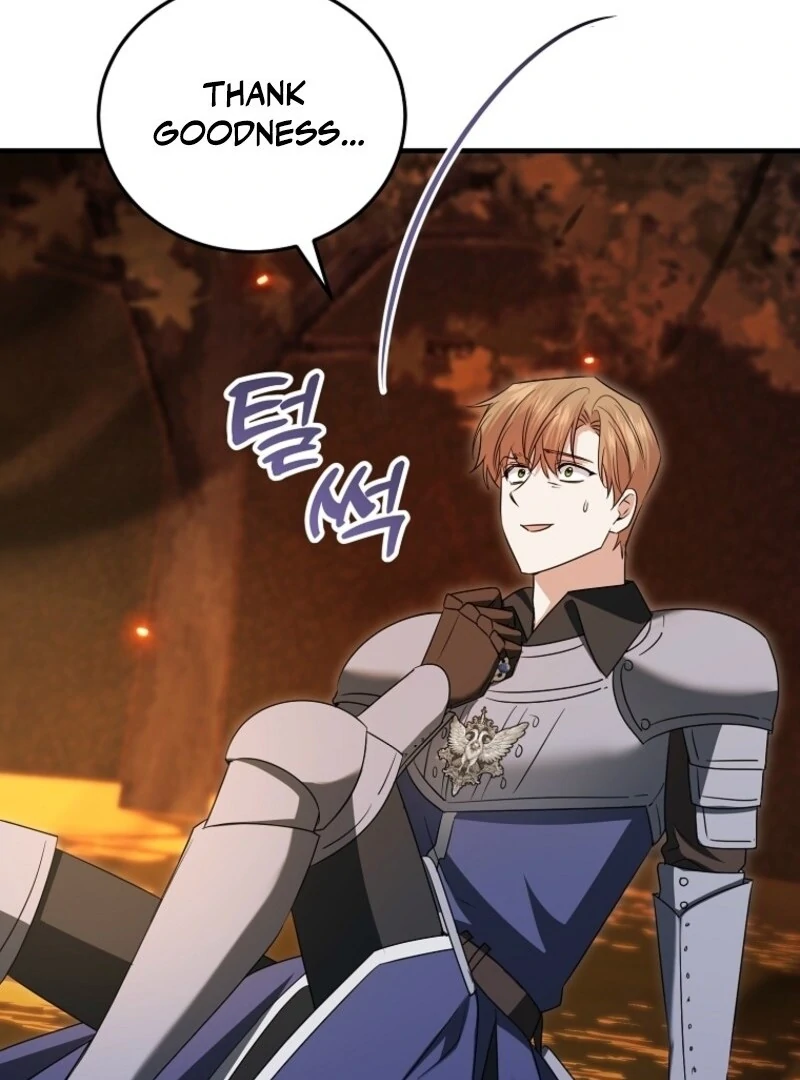 I’m Done Being a Hero, Even If It’s Retirement Chapter 72 361 006