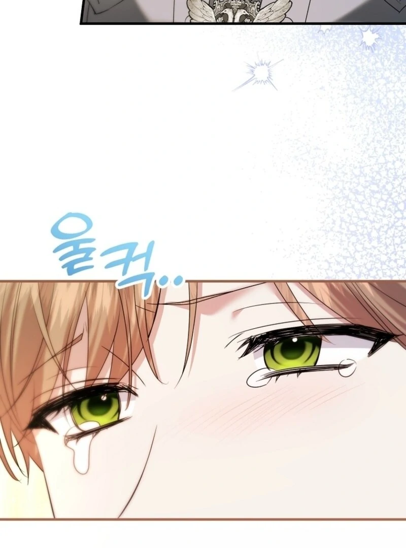 I’m Done Being a Hero, Even If It’s Retirement Chapter 72 380 025