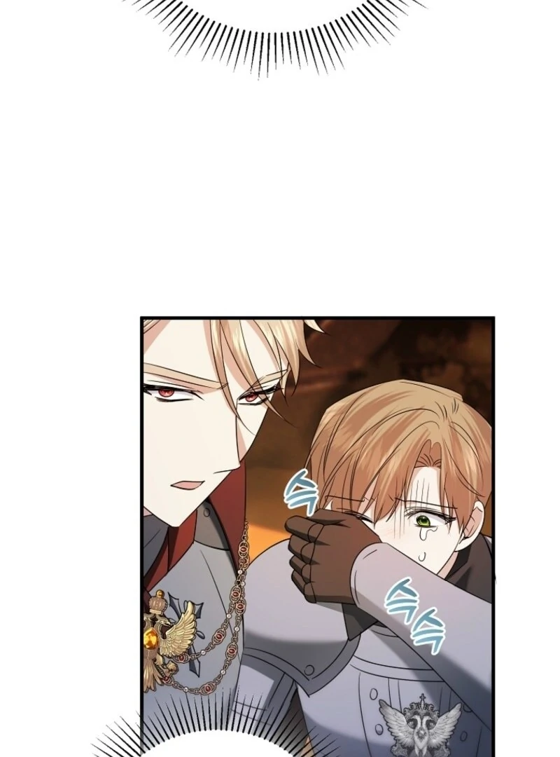 I’m Done Being a Hero, Even If It’s Retirement Chapter 72 420 065