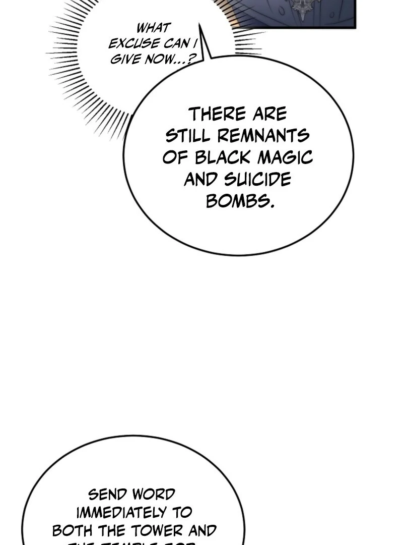 I’m Done Being a Hero, Even If It’s Retirement Chapter 72 421 066