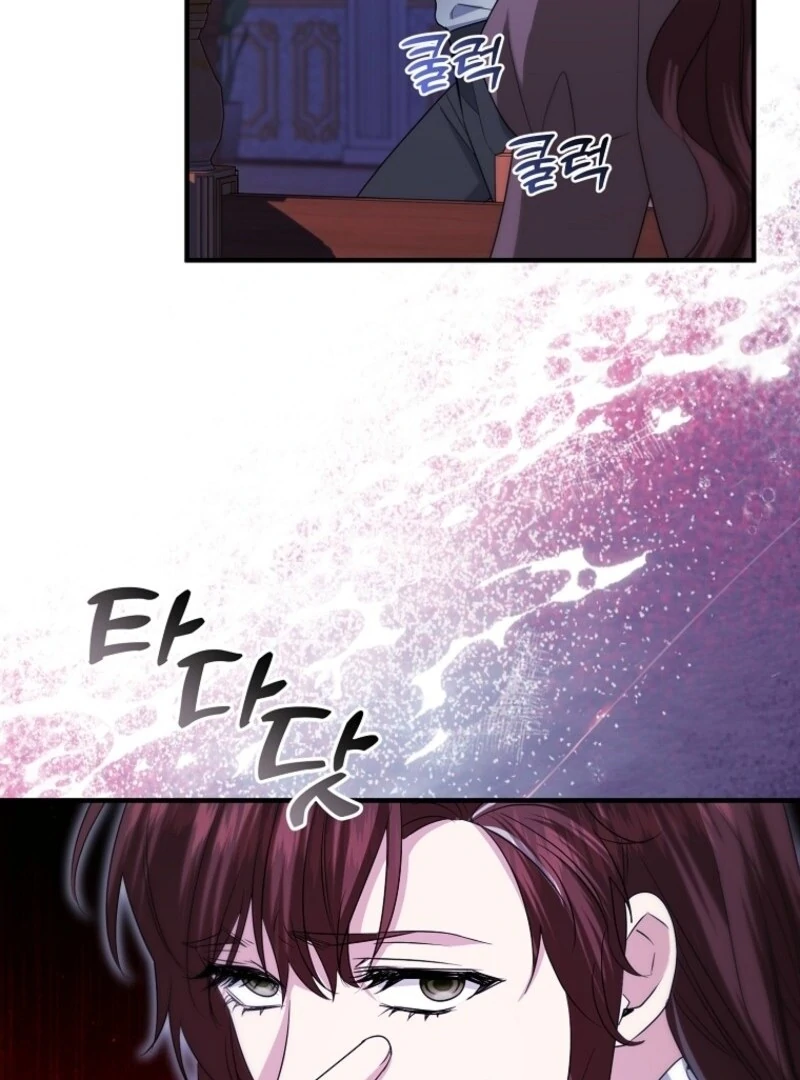 I’m Done Being a Hero, Even If It’s Retirement Chapter 72 462 107