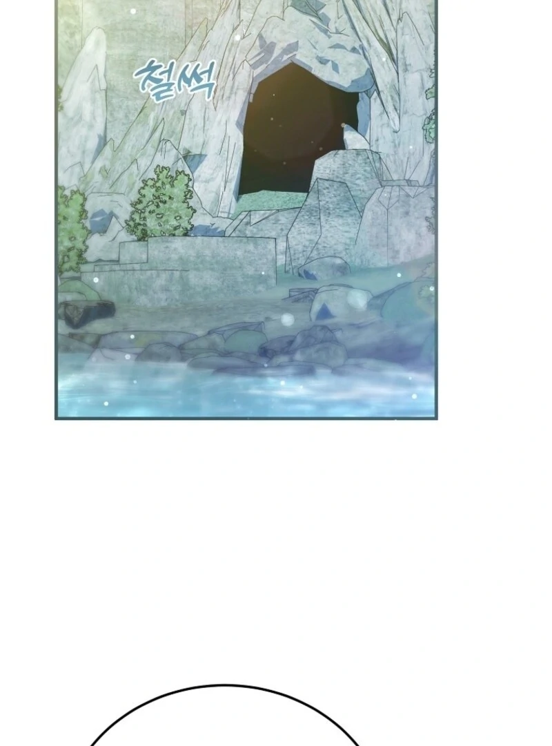 I’m Done Being a Hero, Even If It’s Retirement Chapter 79 412 057