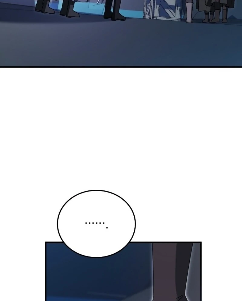 I’m Done Being a Hero, Even If It’s Retirement Chapter 79 422 067