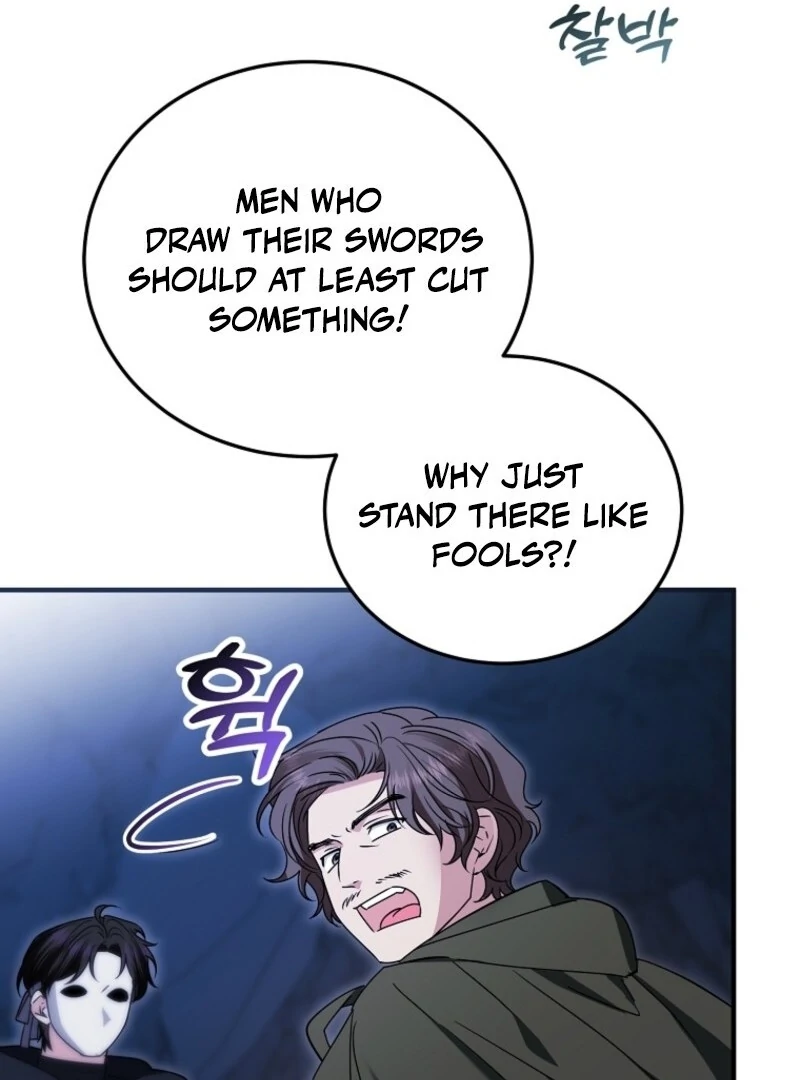 I’m Done Being a Hero, Even If It’s Retirement Chapter 79 424 069