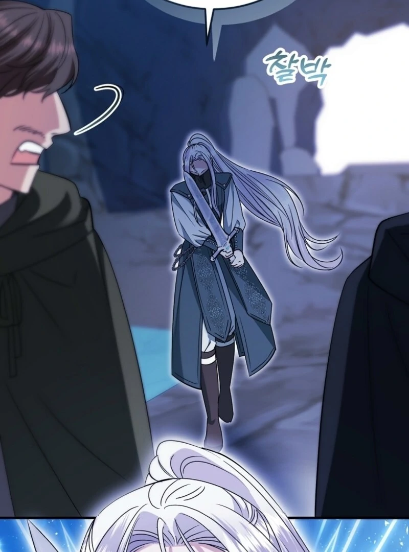 I’m Done Being a Hero, Even If It’s Retirement Chapter 79 426 071