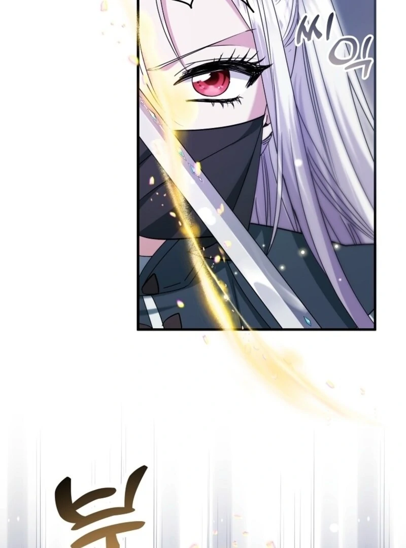 I’m Done Being a Hero, Even If It’s Retirement Chapter 79 429 074