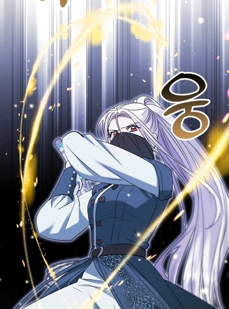 I’m Done Being a Hero, Even If It’s Retirement Chapter 79 430 075