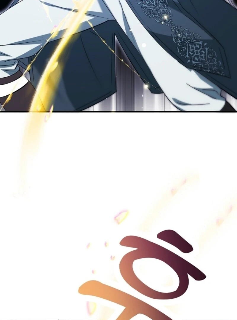 I’m Done Being a Hero, Even If It’s Retirement Chapter 79 431 076