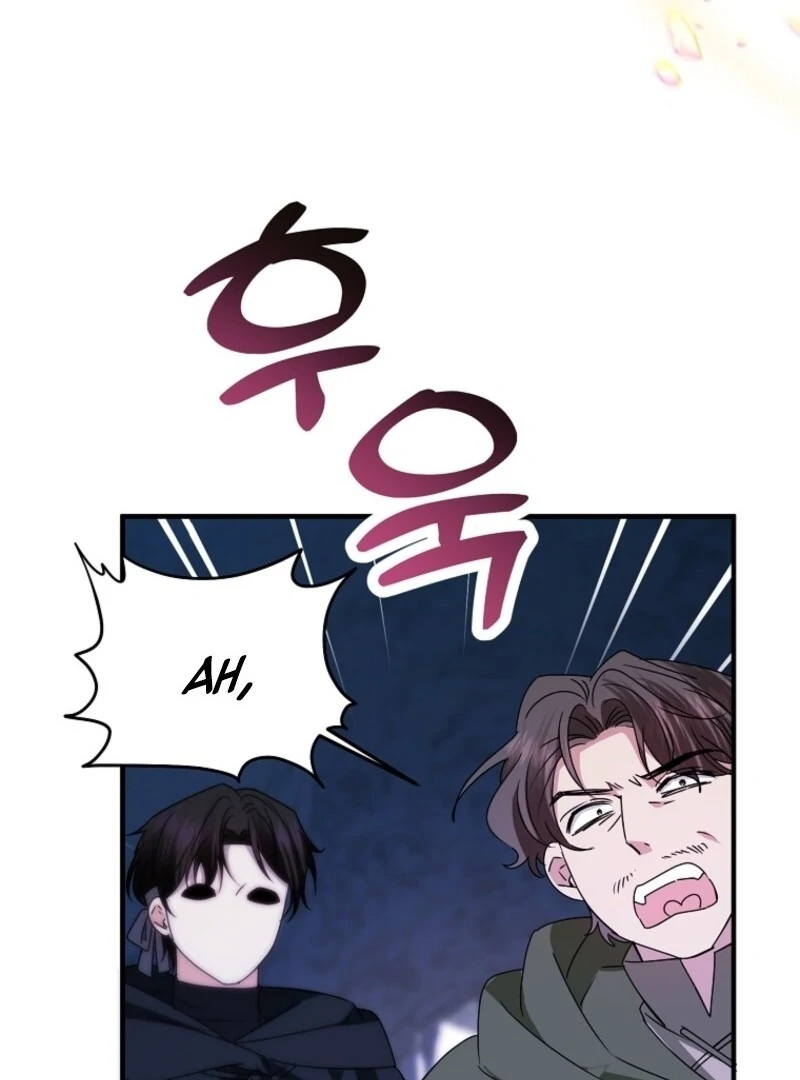 I’m Done Being a Hero, Even If It’s Retirement Chapter 79 434 079