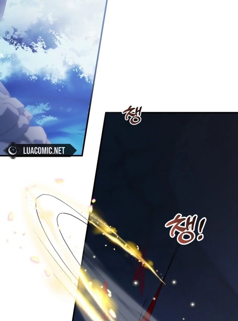 I’m Done Being a Hero, Even If It’s Retirement Chapter 79 439 084