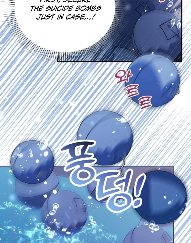 I’m Done Being a Hero, Even If It’s Retirement Chapter 79 450 095