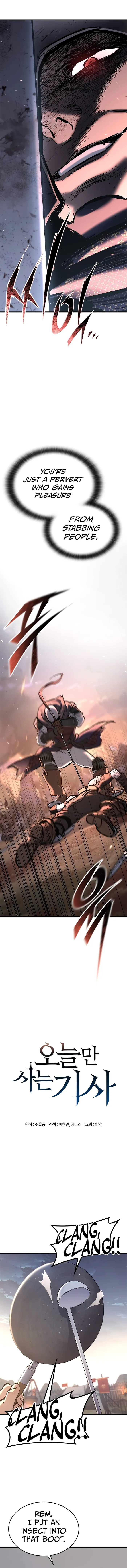 Eternally Regressing Knight Chapter 2 105 08