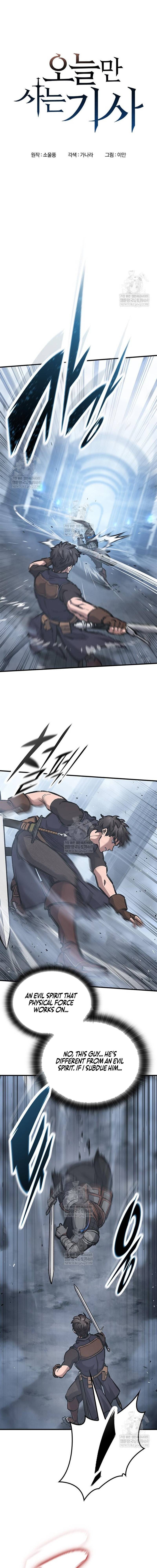 Eternally Regressing Knight Chapter 99 46 02