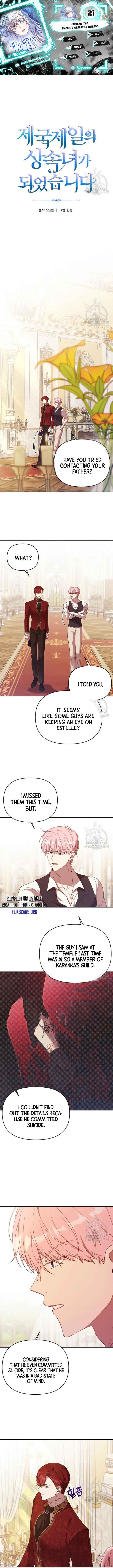 I Became the Greatest Heiress of the Empire Chapter 21 44 0