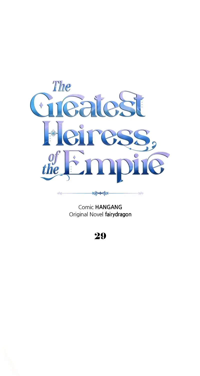 I Became the Greatest Heiress of the Empire Chapter 29 230 001