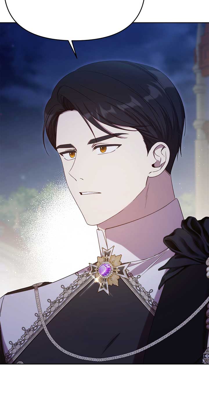 I Became the Greatest Heiress of the Empire Chapter 42 246 11