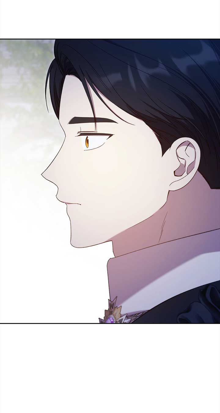 I Became the Greatest Heiress of the Empire Chapter 42 280 45