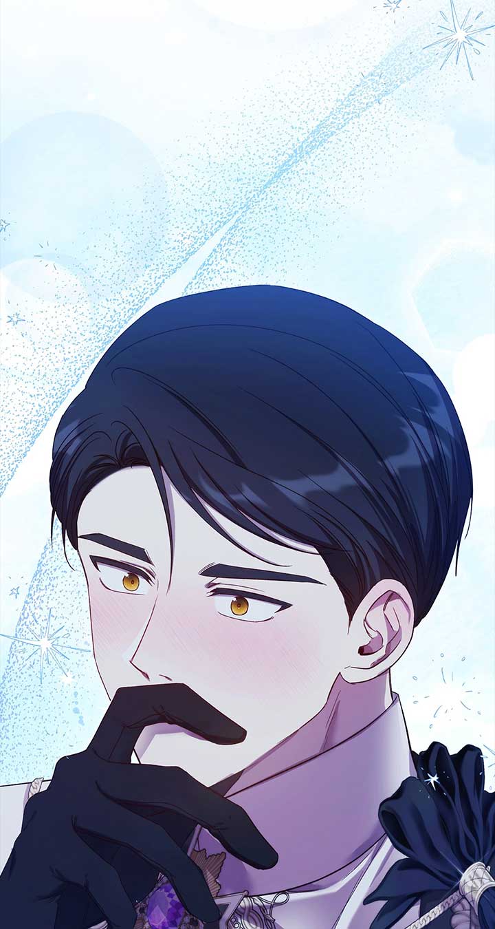 I Became the Greatest Heiress of the Empire Chapter 42 308 73