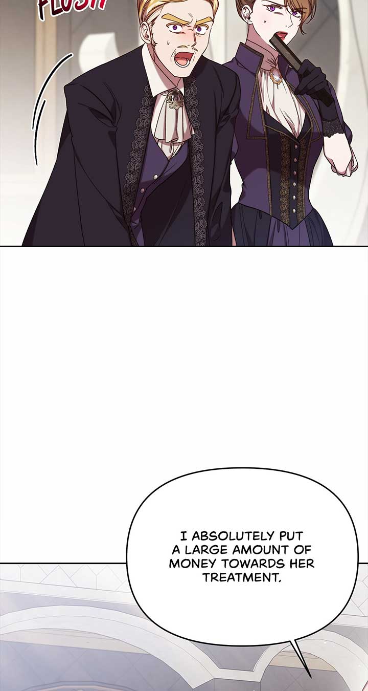 I Became the Greatest Heiress of the Empire Chapter 45 270 20