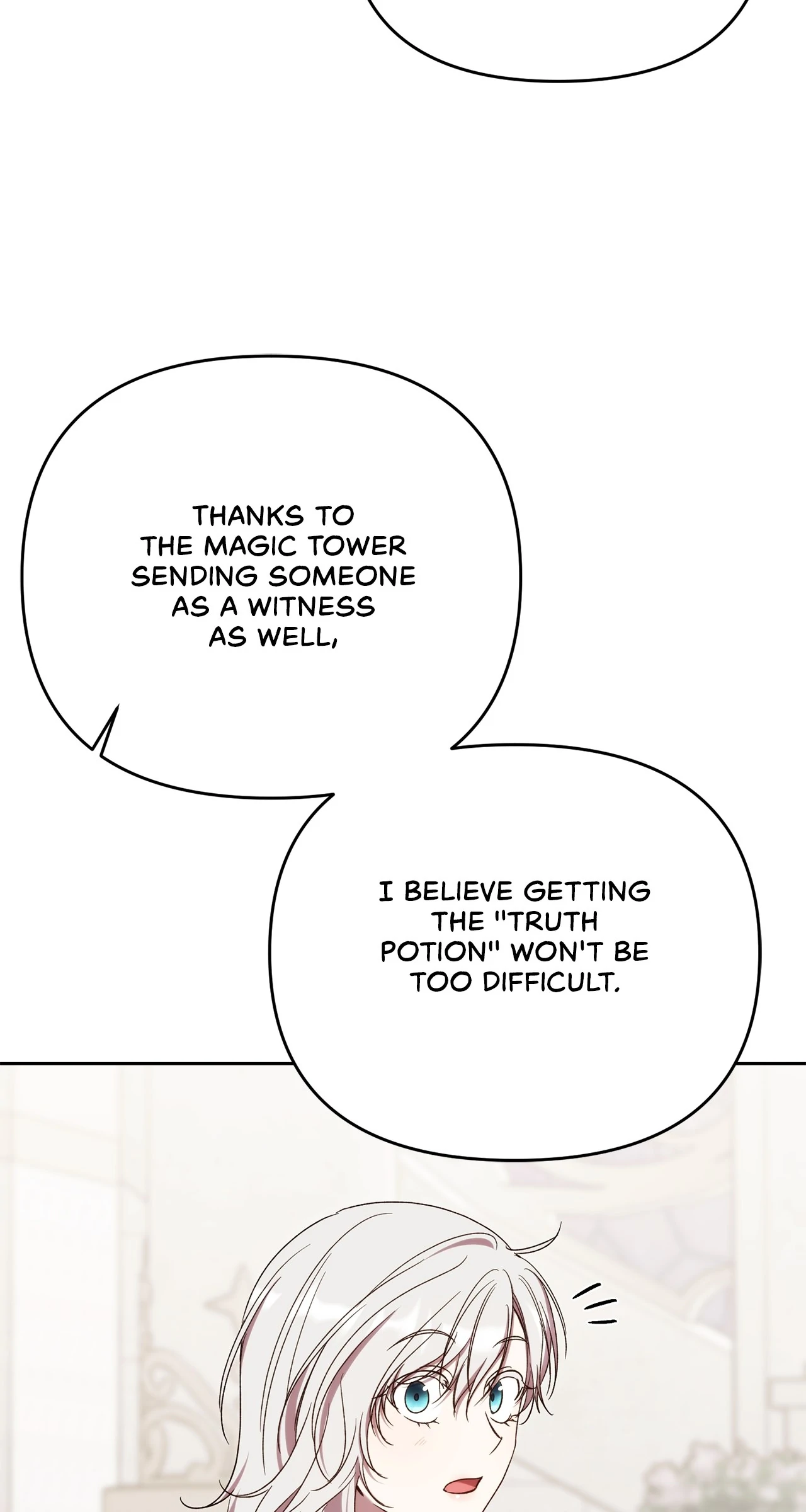 71