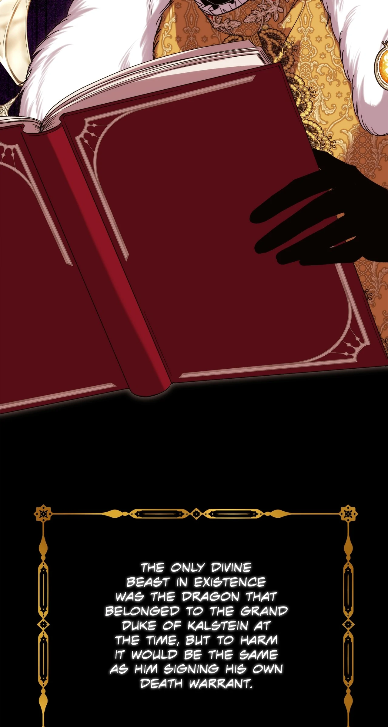 71