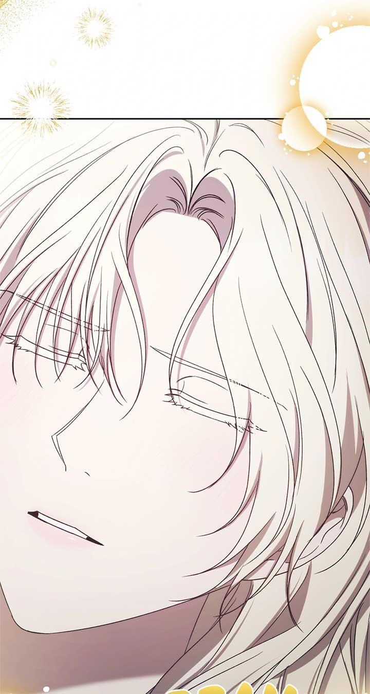 I Became the Greatest Heiress of the Empire Chapter 74 300 29