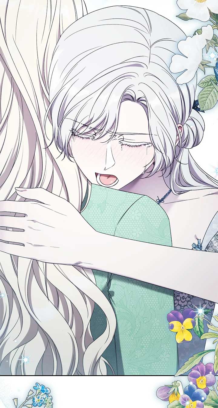 I Became the Greatest Heiress of the Empire Chapter 74 308 37