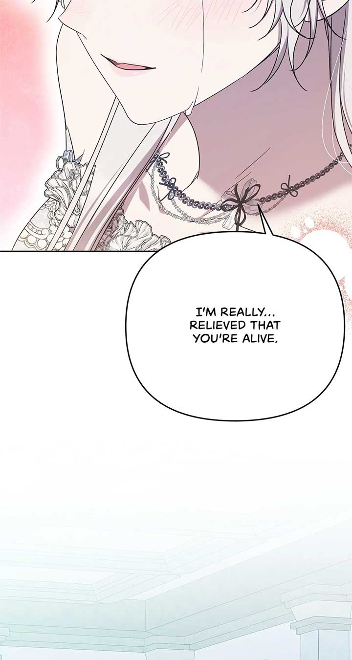I Became the Greatest Heiress of the Empire Chapter 74 322 51