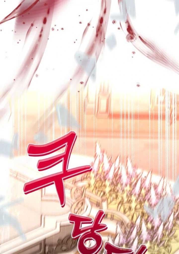 140