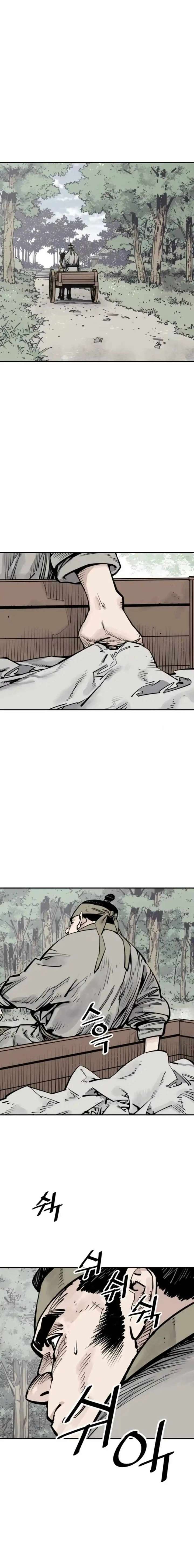 ch 100 8
