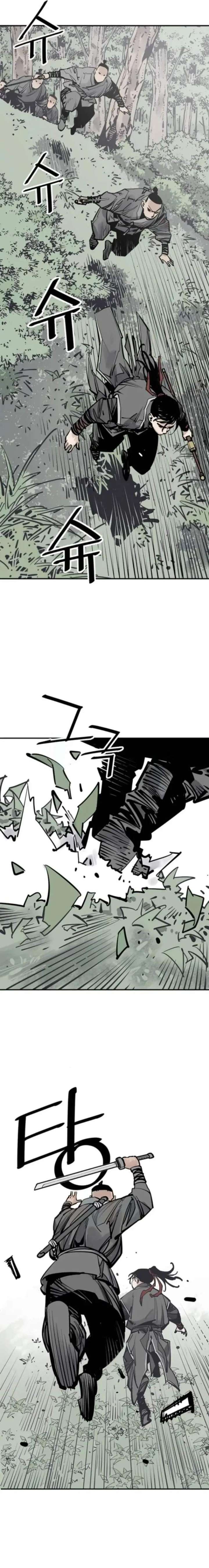 ch 101 14