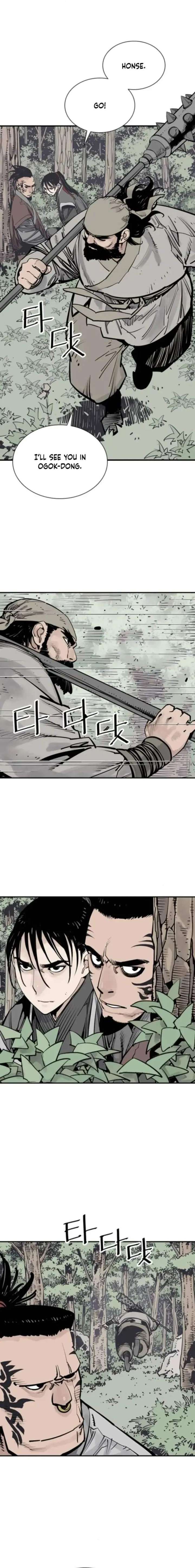 ch 101 6