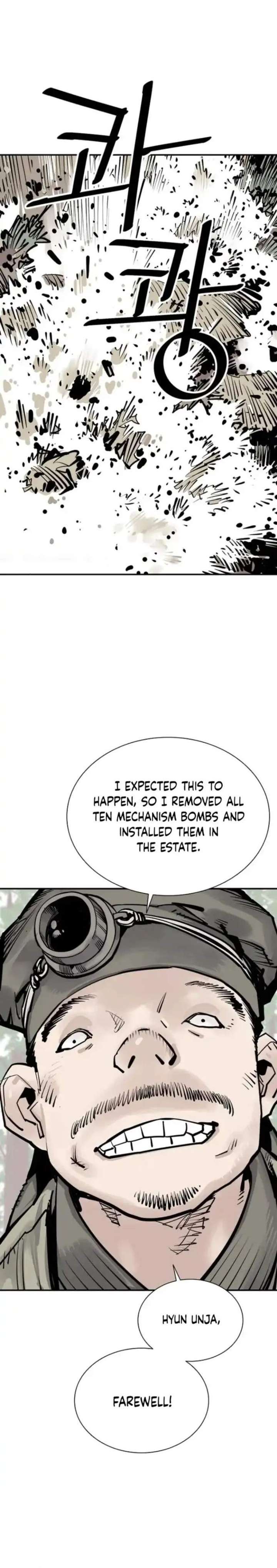 ch 103 1