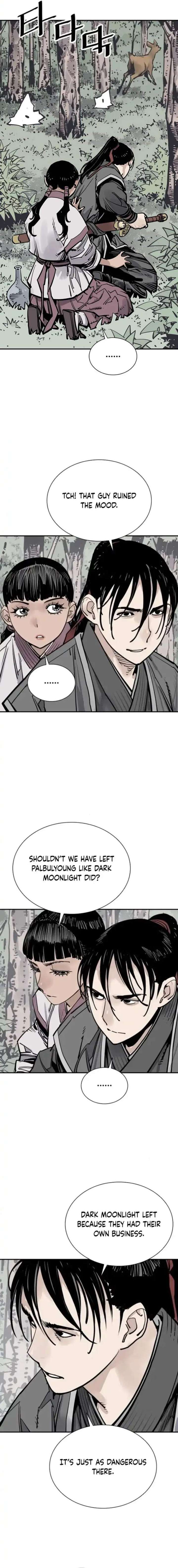 ch 103 14