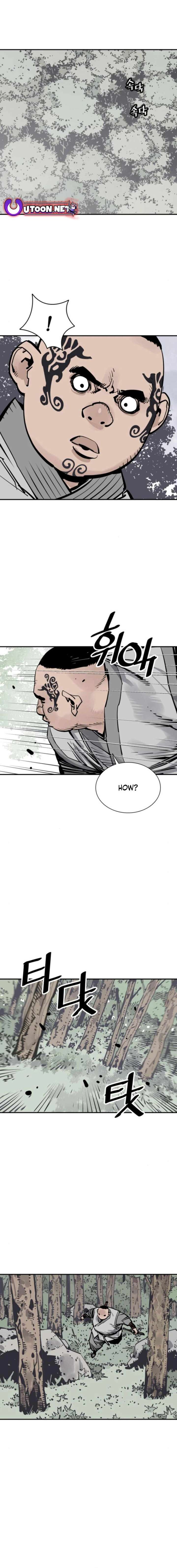ch 105 17