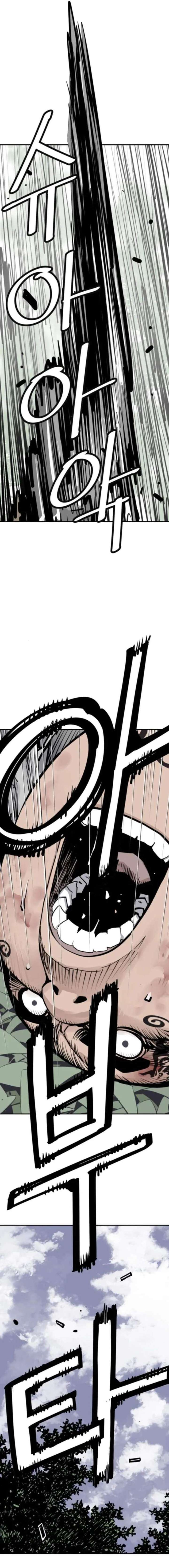 ch 106 12