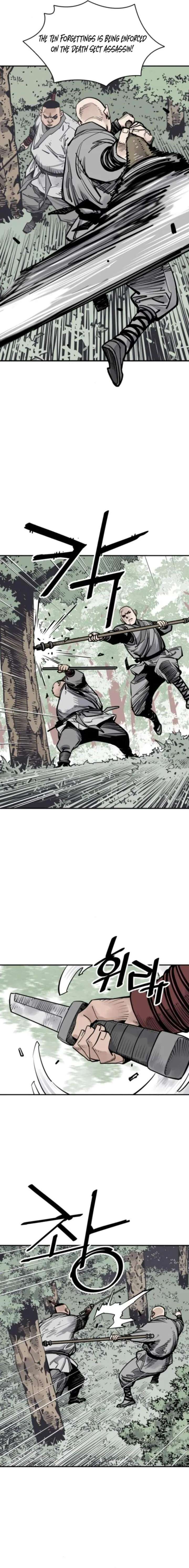 ch 106 4