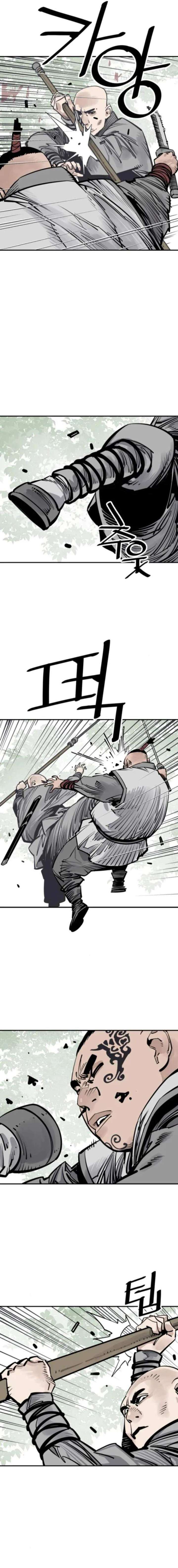 ch 106 5
