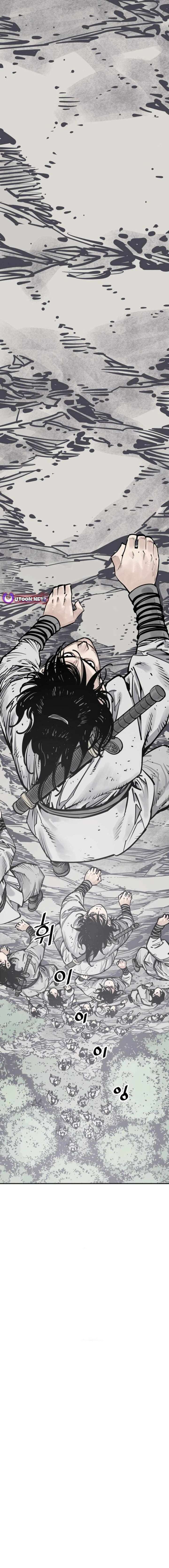 ch 108 21