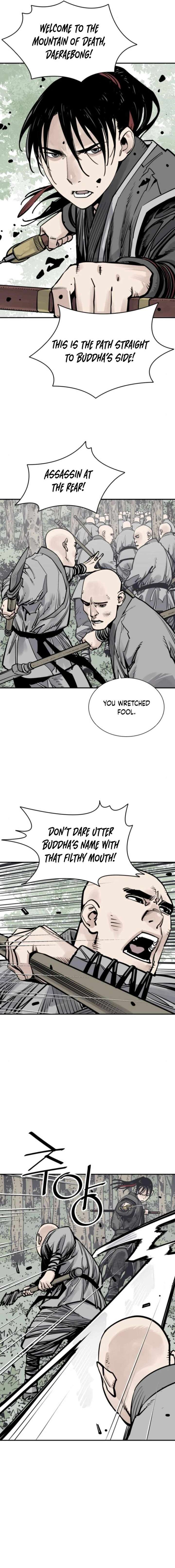 ch 108 3