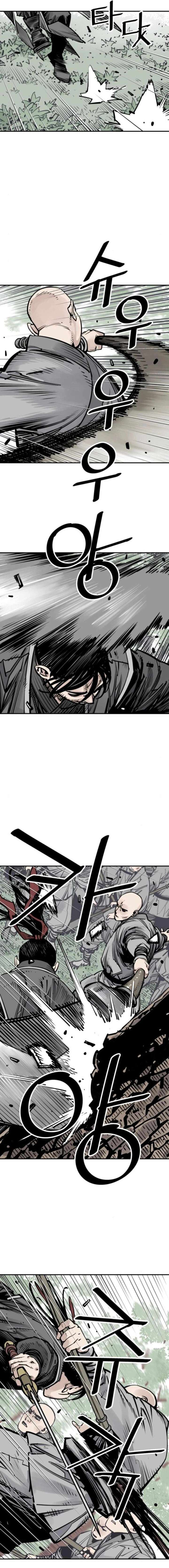ch 108 4