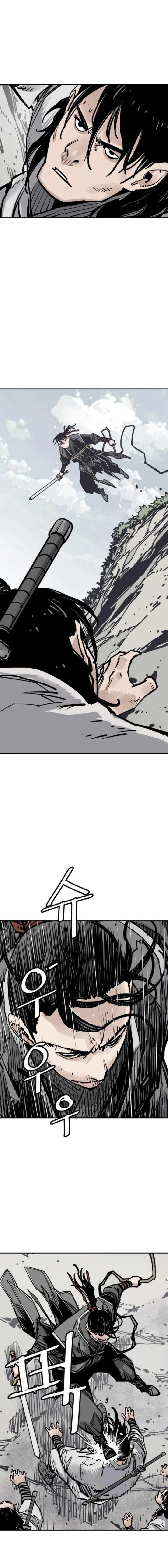 ch 109 16
