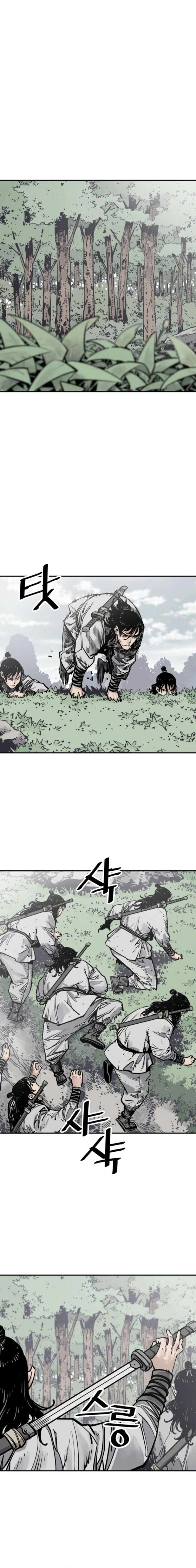 ch 109 7