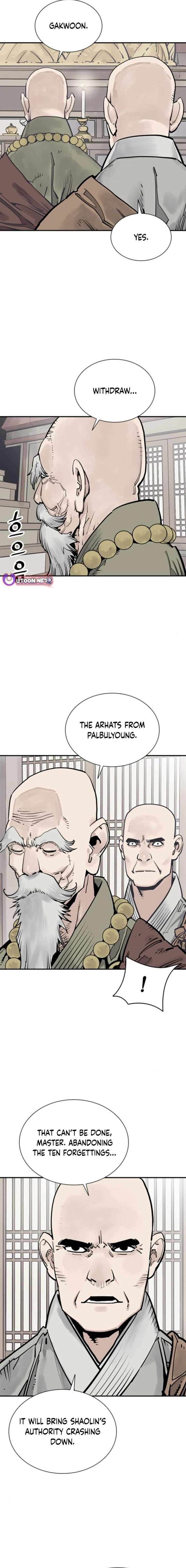 ch 110 23