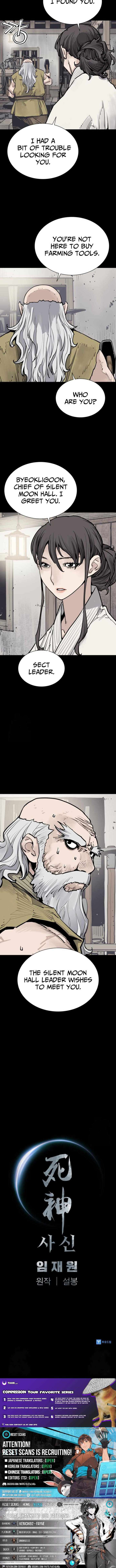 ch 116 14