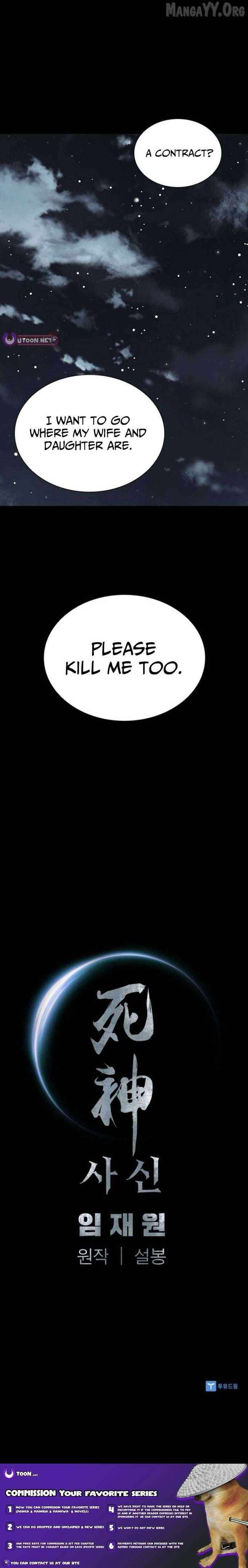 ch 120 14