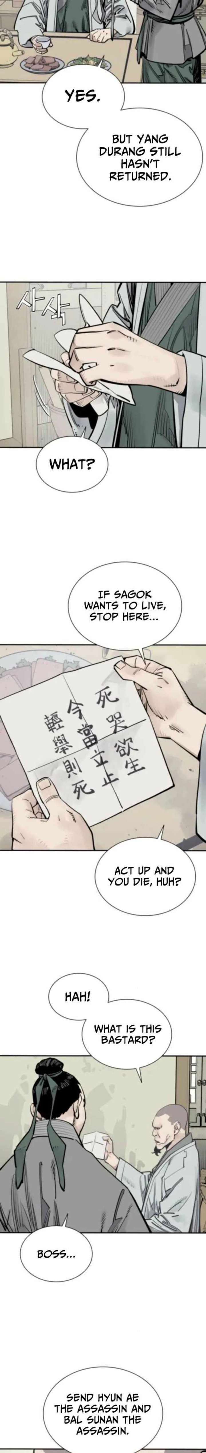 ch 122 11