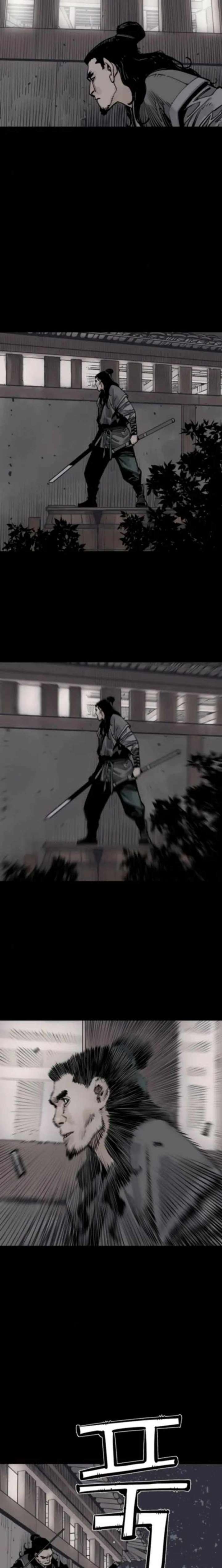 ch 122 15
